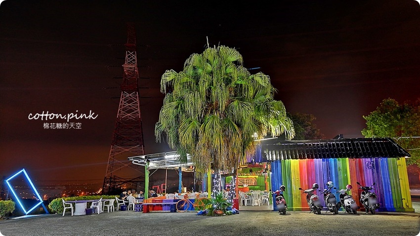 台中夜景餐廳新亮點-彩虹貨櫃屋裡大吃雞湯、砂鍋魚頭,那兩蚵換新裝囉