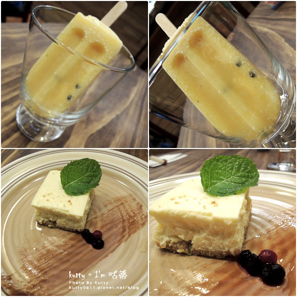 2016-11-19史坦利牛排_竹北 (37).jpg