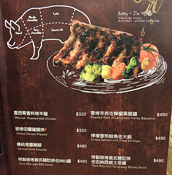 2016-11-19史坦利牛排_竹北 (16).jpg