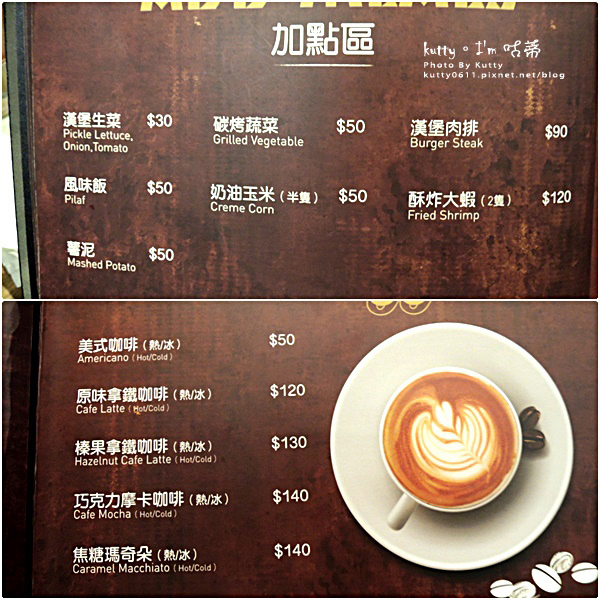 2016-11-19史坦利牛排_竹北 (21).jpg