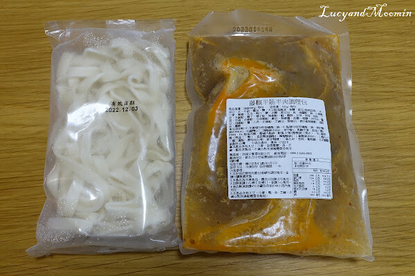 【宅配美食推薦】洪師父牛肉麵。5屆冠軍牛肉麵推出冷凍調理包，方便加熱即食，湯頭濃郁、牛肉軟嫩且麵條Q軟