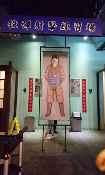 礁溪庄櫻桃谷：宜蘭~礁溪庄 鴨的夢想飛行館 櫻桃谷~櫻桃烤鴨秘製五吃~外皮酥脆肉質軟嫩~滿足您挑剔的味蕾~