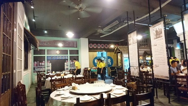 礁溪庄櫻桃谷：宜蘭~礁溪庄 鴨的夢想飛行館 櫻桃谷~櫻桃烤鴨秘製五吃~外皮酥脆肉質軟嫩~滿足您挑剔的味蕾~