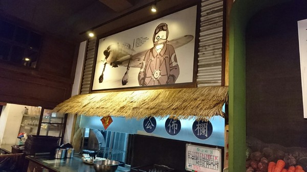 礁溪庄櫻桃谷：宜蘭~礁溪庄 鴨的夢想飛行館 櫻桃谷~櫻桃烤鴨秘製五吃~外皮酥脆肉質軟嫩~滿足您挑剔的味蕾~