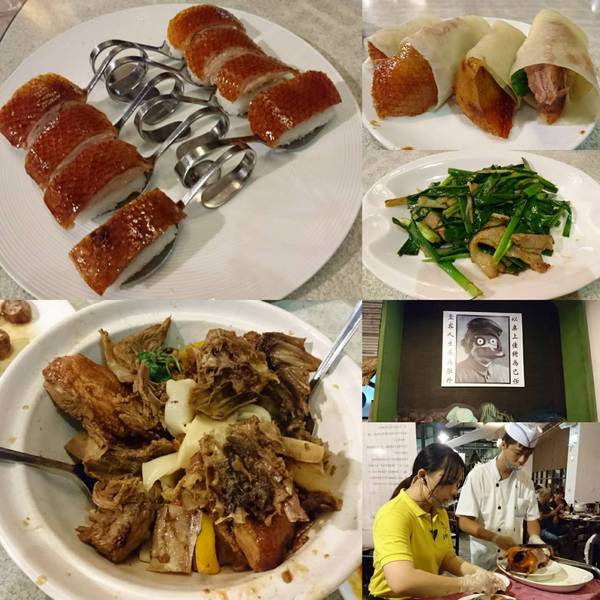 礁溪庄櫻桃谷：宜蘭~礁溪庄 鴨的夢想飛行館 櫻桃谷~櫻桃烤鴨秘製五吃~外皮酥脆肉質軟嫩~滿足您挑剔的味蕾~