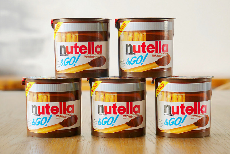 【台中散策食記】能多益巧克力棒隨手杯 Nutella 向上路 SOGO 勤美誠品│西區:全家便利商店與家樂福都有賣~來自德國超人氣巧克力隨手杯超搶手~童趣榛果巧克力醬加麥芽餅乾棒趣味組合吃法~跑了