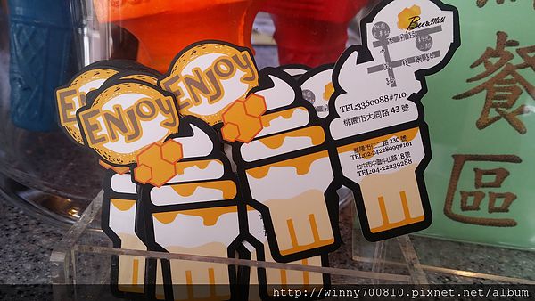 BEE&MILK：桃園/桃園市 來自星星的蜂巢霜淇淋~＜蜂＞ 味十足超香濃~BEE&MILK