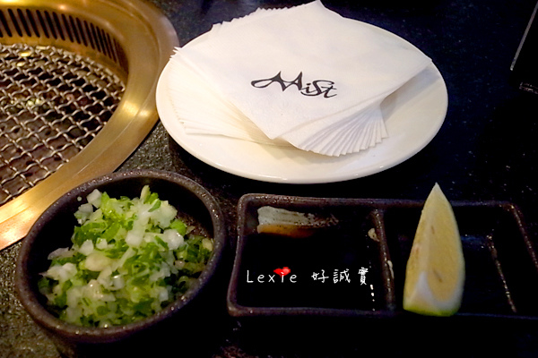 迷霧燒肉16 迷霧燒肉16