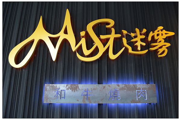 DSC_3139.JPG DSC_3139.JPG