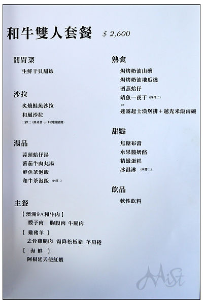 DSC_3167.jpg DSC_3167.jpg