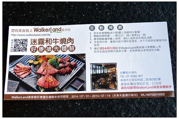 DSC_3190.JPG DSC_3190.JPG