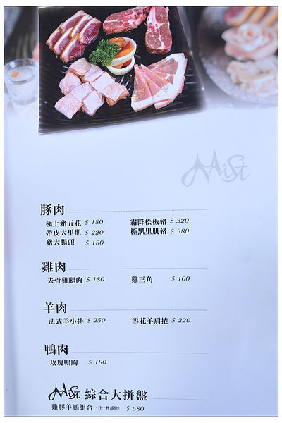 DSC_3153.jpg DSC_3153.jpg