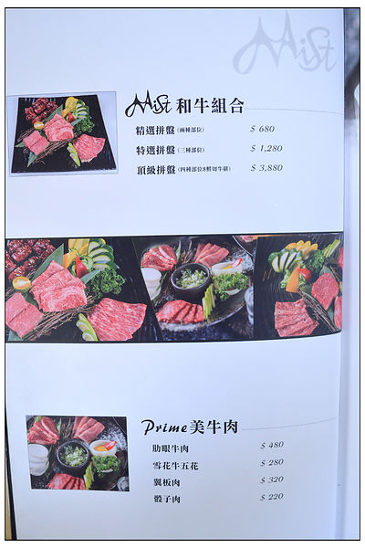 DSC_3152.jpg DSC_3152.jpg