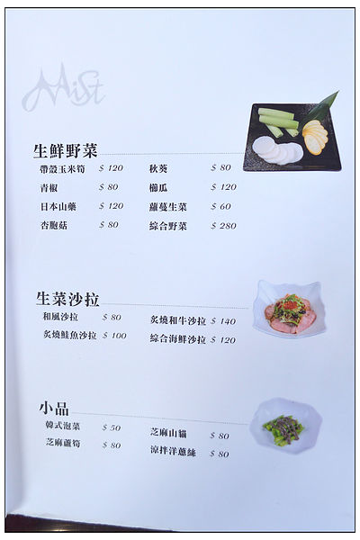 DSC_3158.jpg DSC_3158.jpg