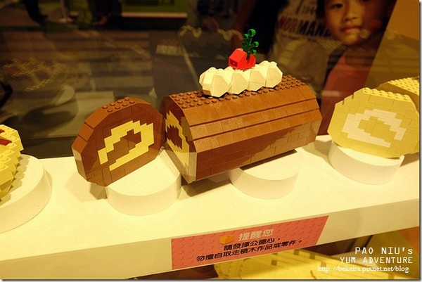 Fun大吧！積木村。走進積木的甜蜜世界–巨型積木展(台北場)：▋〈展覽〉華山 。Fun大吧!積木村。親愛的，我把樂高變大了！ ▋