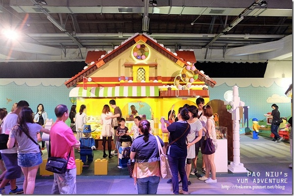 Fun大吧！積木村。走進積木的甜蜜世界–巨型積木展(台北場)：▋〈展覽〉華山 。Fun大吧!積木村。親愛的，我把樂高變大了！ ▋