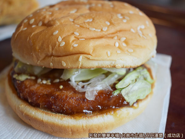 丹丹漢堡22-烤醬雞堡.JPG