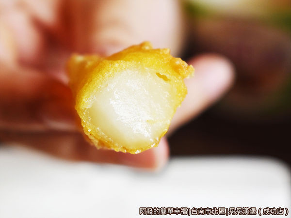 丹丹漢堡28-麻糬棒剖面.JPG