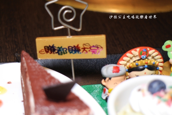 鍋之舞頂級麻辣鴛鴦鍋(林口店)：桃園龜山麻辣鍋/火鍋『鍋之舞頂級麻辣鴛鴦鍋-林口店』現烤鳥蛋/鍋底鴨血.豆腐吃到飽