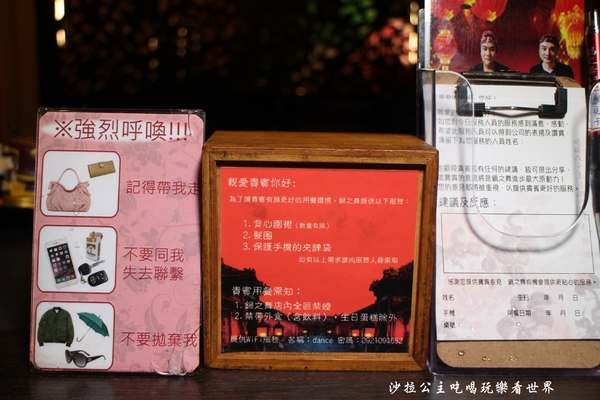 鍋之舞頂級麻辣鴛鴦鍋(林口店)：桃園龜山麻辣鍋/火鍋『鍋之舞頂級麻辣鴛鴦鍋-林口店』現烤鳥蛋/鍋底鴨血.豆腐吃到飽