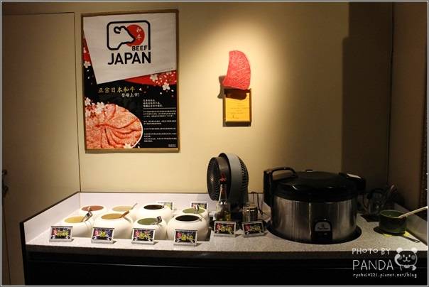 鍋之舞頂級麻辣鴛鴦鍋 (51)