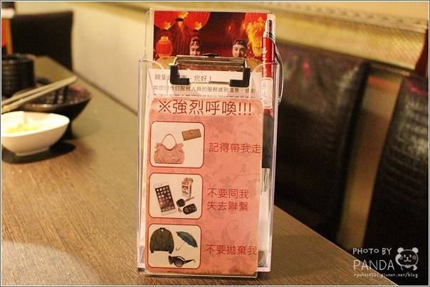 鍋之舞頂級麻辣鴛鴦鍋 (63)