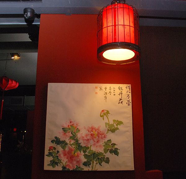 DSC_5405.jpg DSC_5405.jpg