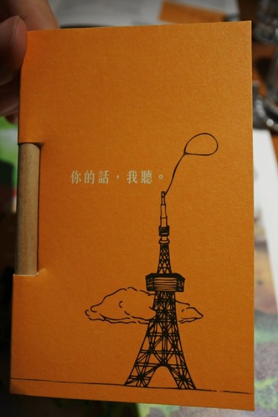 Second Floor Cafe 貳樓餐廳(公益店):【台中.美食】Second Floor Cafe 貳樓餐廳 ❤ 早午餐漢堡三明治樂活飯義大利麵比薩甜點選擇超級多 Second Floor Cafe 貳樓餐廳(公益店):【台中.美食】Second Floor Cafe 貳樓餐廳 ❤ 早午餐漢堡三明治樂活飯義大利麵比薩甜點選擇超級多