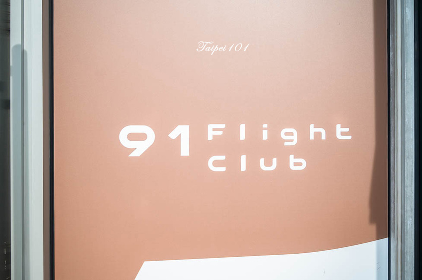 ｜台北景點｜101觀景台，搭乘星空電梯登上89樓觀景台，眺望整個台北地區景色 - Hallo！Im 婷兒