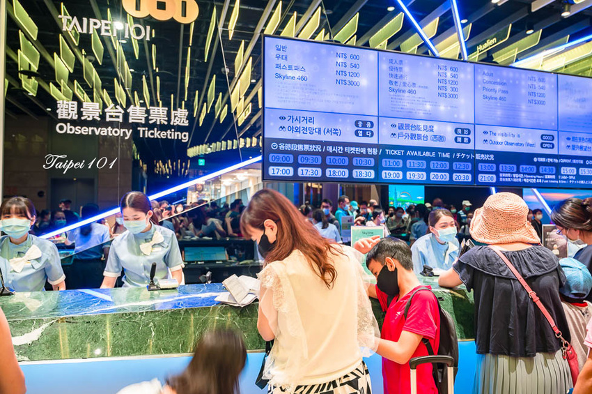 ｜台北景點｜101觀景台，搭乘星空電梯登上89樓觀景台，眺望整個台北地區景色 - Hallo！Im 婷兒