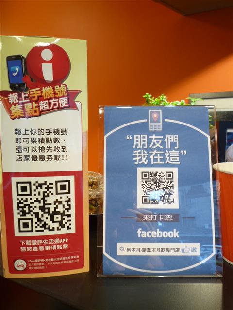 P1480897.JPG P1480897.JPG