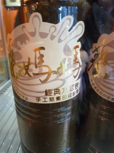 P1480908.JPG P1480908.JPG