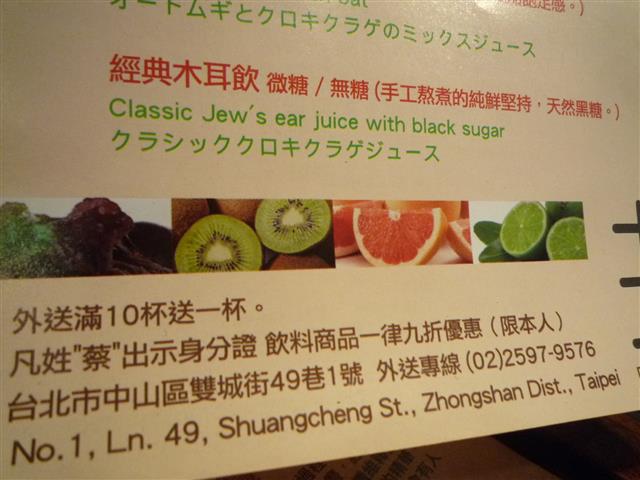 P1480899.JPG P1480899.JPG