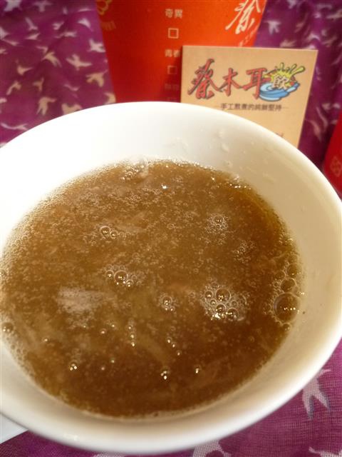 P1480918.JPG P1480918.JPG