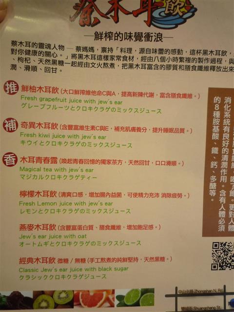 P1480898.JPG P1480898.JPG