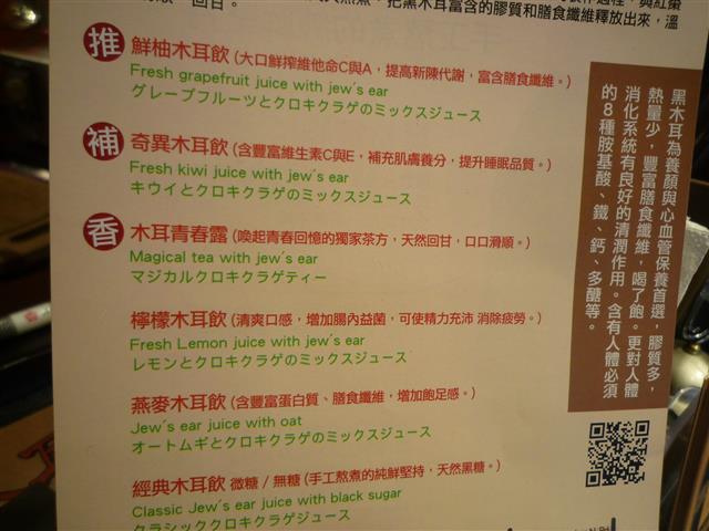 P1480900.JPG P1480900.JPG