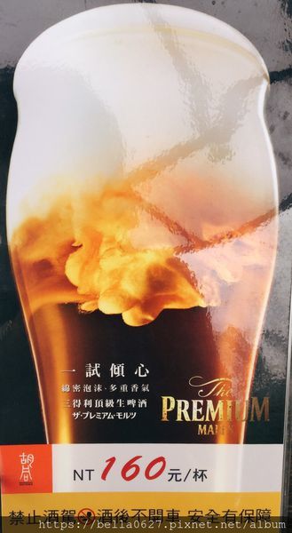 S__13344800 - 複製.jpg