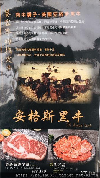 S__13344820 - 複製.jpg