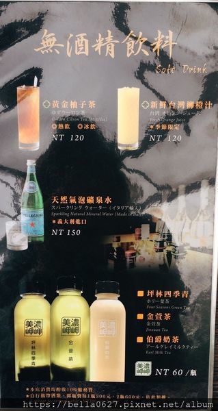 S__13344806 - 複製.jpg