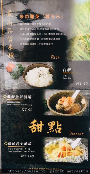 S__13344809 - 複製.jpg