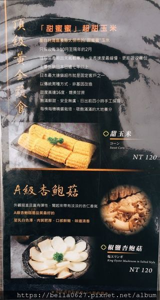 S__13344811 - 複製.jpg