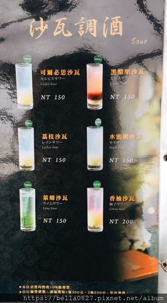 S__13344803 - 複製.jpg