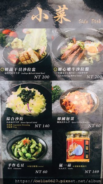 S__13344813 - 複製.jpg