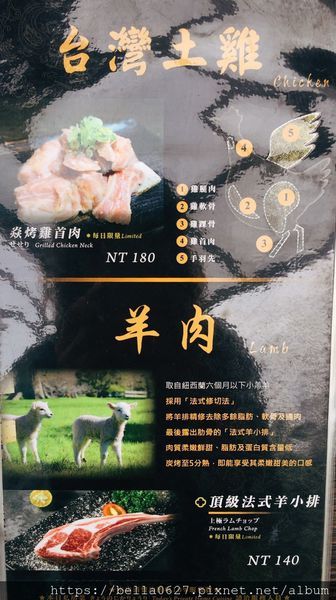 S__13344815 - 複製.jpg