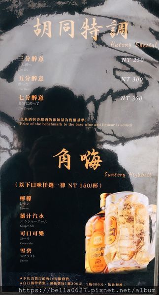 S__13344802 - 複製.jpg