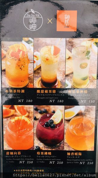 S__13344804 - 複製.jpg