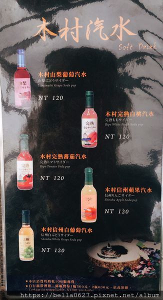 S__13344805 - 複製.jpg