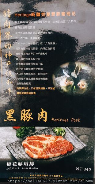 S__13344816 - 複製.jpg