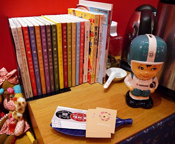 [台大 公館商圈] fukukannya福甜屋，日式烤麻糬