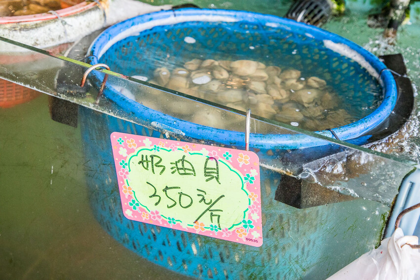 屏東縣恆春鎮後壁湖阿興生魚片｜半買半相送！40片厚切生魚片竟然只要200元